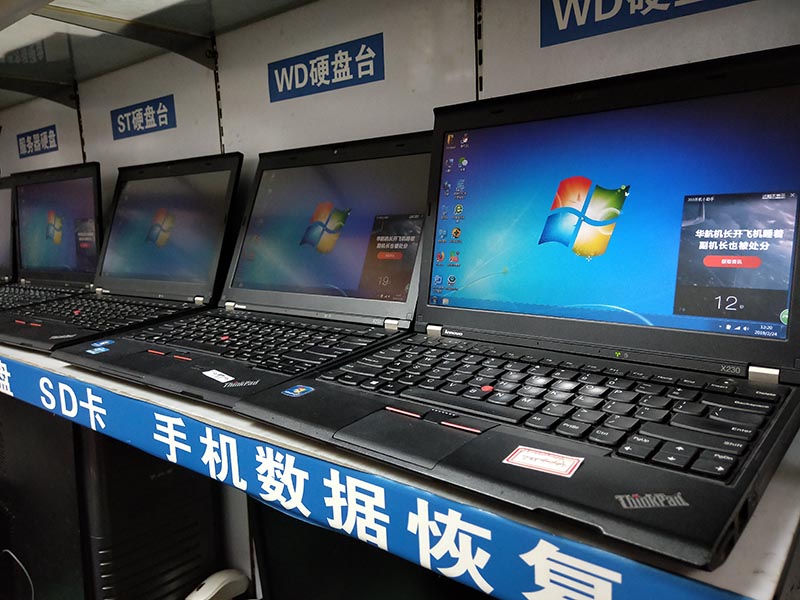 深圳筆記本電腦、辦公電腦出租,可短租長(zhǎng)租